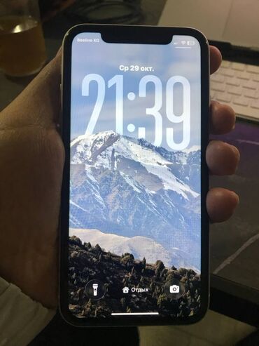 11 айфон 256 гб цена: IPhone 11, Б/у, 256 ГБ, Белый, Наушники, Зарядное устройство, Кабель, 69 %