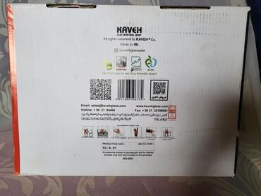 Čaše: Case nove za zestoko pice,pun rad. Case za pice izgledaju kao na lalafo.rs — 15 Čaše: Case nove za zestoko pice,pun rad. Case za pice izgledaju kao — 15