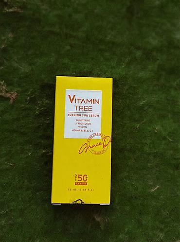 графеновые очки что лечит: Продаю солнцезащитную сыворотку Grace D Vitamin Tree Burning Sun Serum — 1