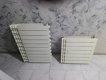 Alüminium radiatorlar dəsti - 2 ədəd seksion radiator: biri uzun