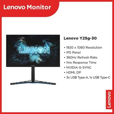 Modemlər və şəbəkə avadanlıqları: Lenovo Legion Y25g-30 24.5" FHD-Gaming-Monitor (Fast IPS, 360 Hz, 1