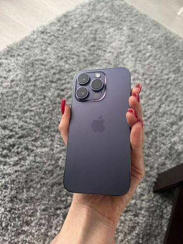 айфон 11 цена в бишкеке в цуме бу: IPhone 14 Pro, Б/у, 256 ГБ, Deep Purple, Коробка, 78 %