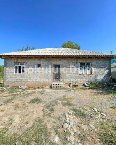 дом отдыха ала тоо цены 2023: Дом, 150 м², 5 комнат, Агентство недвижимости
