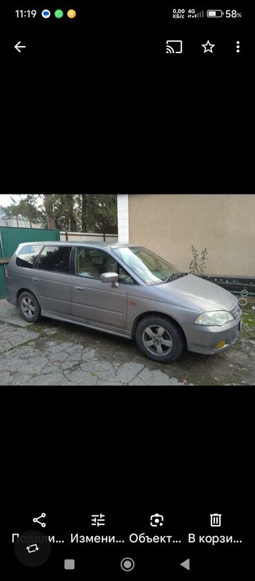 двигатель хонда степвагон бишкек: Honda Odyssey: 2000 г., 2.3 л, Автоматтык, Бензин, Вэн/Минивэн