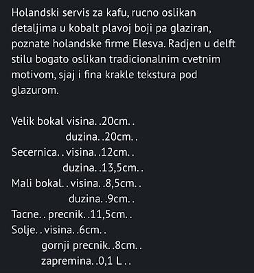 case coca cola: Servis nov za kafu,fajans Elesva Holandija iz 1970/80ih.godina. Sve o — 4