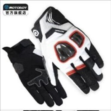 Мотоэкипировка: Мотоперчатки, Новый, Самовывоз, Платная доставка at lalafo.kg — 4 Мотоэкипировка: Мотоперчатки, Новый, Самовывоз, Платная доставка — 4