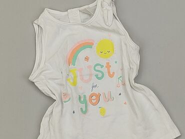 koszulki psg dla dzieci: Koszulka, 12-18 m, stan - Idealny