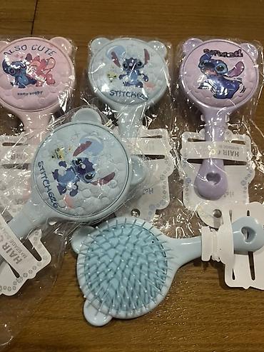 Šminka: Prodajem novu robu za bilo kakvu informaciju javite se — 9