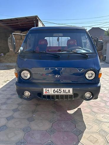 хундай 210 колесный: Hyundai Porter: 2003 г., 2.6 л — 3