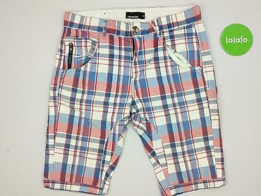 cargo pull and bear: Fishbone, Szorty dla mężczyzn, rozmiar S — 2