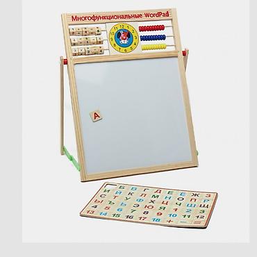 Игрушки: 🔥 Двусторонняя обучающая доска-мольберт «WordPad» 🎨📚 Продаю — 3