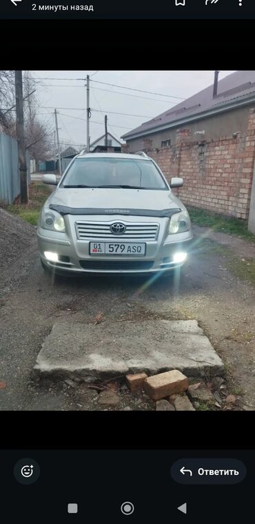 corolla runx: Toyota Avensis: 2003 г., 1.8 л, Механика, Бензин