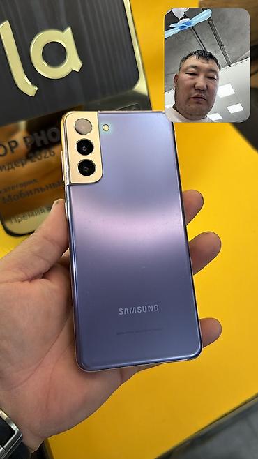 Мобильные телефоны и аксессуары: Samsung Galaxy S21 5G, Б/у, 256 ГБ, 1 SIM — 3