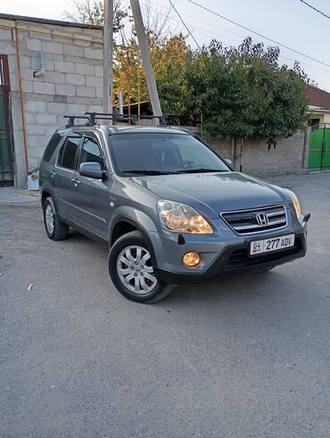 купить диски субару форестер: Honda CR-V: 2005 г., 2 л, Механика, Бензин, Кроссовер