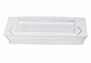 Rasveta: Zidna lampa, bоја - Bela, Novo — 6