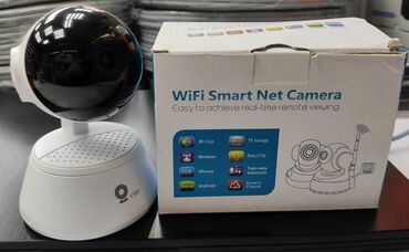 Videomüşahidə: 📷 WiFi Smart Net Kamera – 3MP 🔹 3MP yüksək görüntü keyfiyyəti 🔹 360°