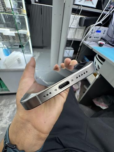 Apple iPhone: IPhone 15 Pro, Б/у, 256 ГБ, Desert Titanium, Защитное стекло, Чехол, 100 % — 10