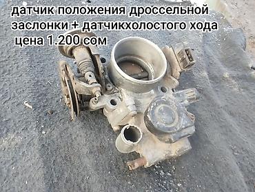 Другие автозапчасти: Продаю запчасти от Мазда 323f слепая только слепая и всё. есть много — 14