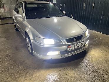 Honda: Honda Accord: 2003 г., Автомат, Газ, Универсал — 1