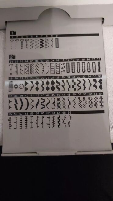 Tikiş maşınları: Tikiş maşını Müğənni, Kompüter tikiş maşınları — 7