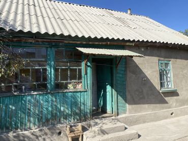 дом село раздольный: Сдается дом ж/м красный строитель ул.рабочая 25 . 4 комнаты без