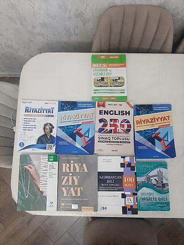 монитор баку: Dərslik və hazırlıq topluları paketi Paketə daxil olan kitablar: - — 2