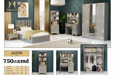 мебель в детскую комнату: Для девочки и мальчика, Новый, Односпальная кровать, Письменный стол, Шкаф, Тумба