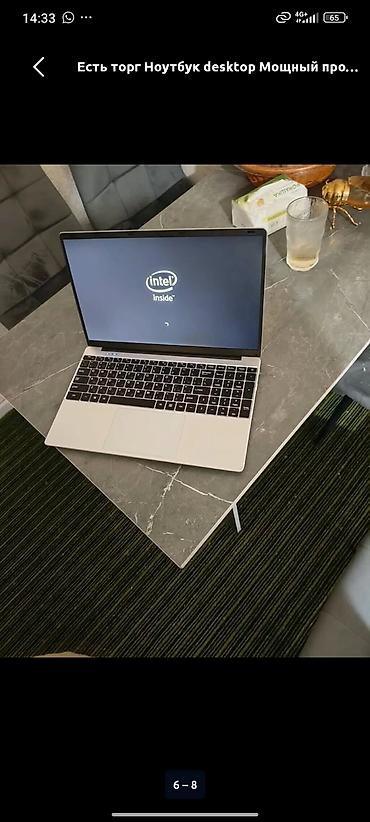 asus notebook: Торг уместен — 2