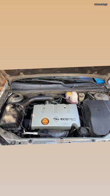 Opel: Opel Vectra: 1.8 l. | 2005 έ. 340000 km. Λιμουζίνα at lalafo.gr — 8 Opel: Opel Vectra: 1.8 l. | 2005 έ. 340000 km. Λιμουζίνα — 8