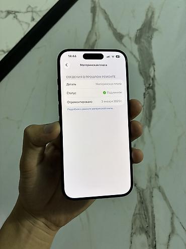 redmagic 10: IPhone 15 Pro 256gb Akku 89% цикл 513 Состояние хорошее, все работает — 10