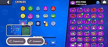 Meta Quest 2: Аккаунт Brawl Stars - Ник: MiniPhobos, тэг #2JROV9CRV - Трофеи — 16