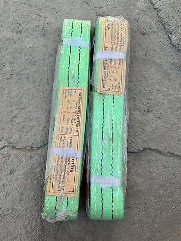 Стропы текстильные ленточные (Webbing Sling) - Тип: плоские стропы с
