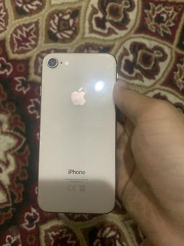 Мобильные телефоны: IPhone 8, Б/у, 64 ГБ, Золотой, Зарядное устройство — 3