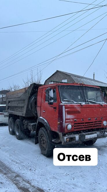 кирпич зил: Песок песок песок Кум Кум Кум Кум Смесь Отсев КамАЗ КамАЗ камаз