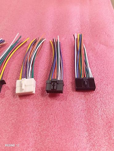 Другие автозапчасти: Штекера на Авто Магнитолы. Наличие уточняйте по телефону WhatsApp или — 8