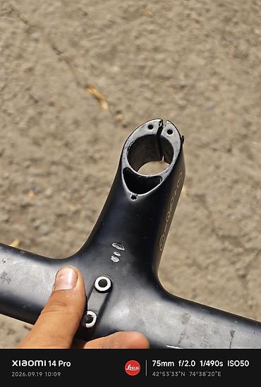 вынос уно: Продаю карбоновые рули 1й KUOTA KATEH 110MM/420мм 4000сом 2й ELVES — 7