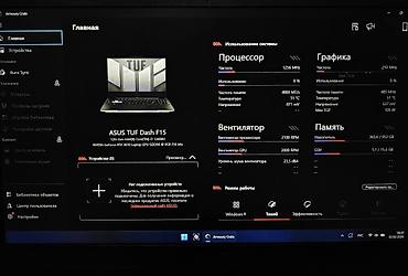 iphone 18 pro max: Игровой ноутбук ASUS TUF Dash F15 Видеокарта - RTX 3070 8гб — 2