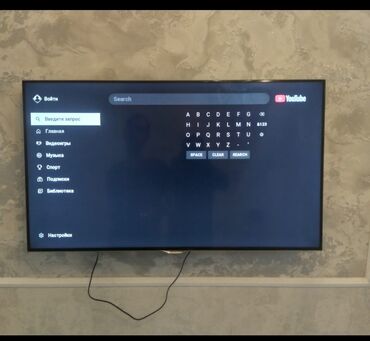 сенсорный телевизор самсунг: İşlənmiş Televizor Samsung 48"