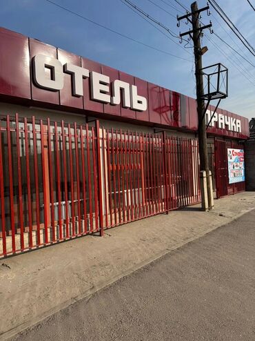 контейнерная азс купить: Продаю действующую Гостиницу по ул.Кулиева ( район Ошского рынка