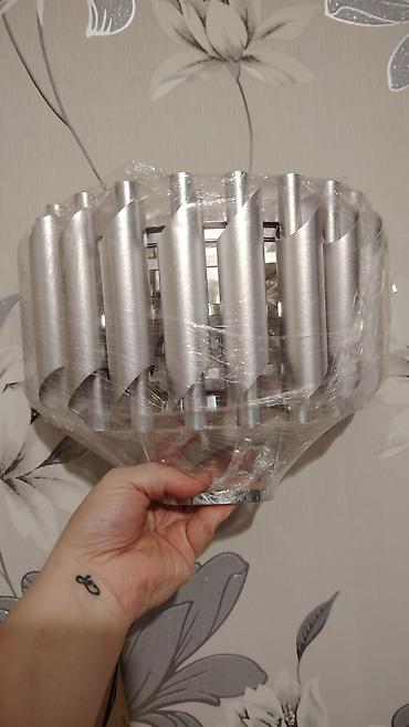 İşıqlandırma: Dekorativ divar lampası (sconce) - Material: metal korpus, gümüşü — 1