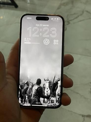 hp 2055dn printer: IPhone 15 Pro, Б/у, 256 ГБ, Natural Titanium, Зарядное устройство, Защитное стекло, Чехол, 79 % — 1