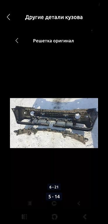 range: Рейндж Ровер Vogue 05-12г Land Rover RANGE ROVER RANGE ROVER 09-12г — 10