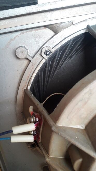 Dinamiklər və sabvuferlər: Dinamiklər və sabvuferlər, Yeni, Kompozit, Ünvandan götürmə — 9