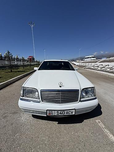 купить мерс с: Mercedes-Benz S-Class: 1993 г., 4.2 л, Автомат, Бензин, Седан — 1