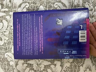 Художественная литература: Məhsul: Kitab – “No. 26” Müəllif: Beyza Alkoç Nəşriyyat: İndigo Kitap — 2