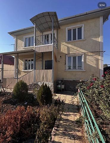 Продажа коттеджей и домов: 📍 В Гавриловке от трассы 200 м продается 2-х уровневый дом на участке — 2