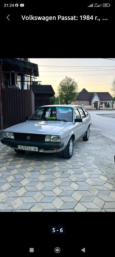 двигатель пассат б3 2.0 купить: Volkswagen Passat: 1984 г., 1.6 л, Механика, Дизель, Хэтчбэк