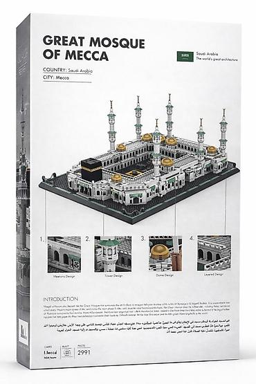 Лошади, кони: Продаю | Конь (самец) | Конный спорт — 5
