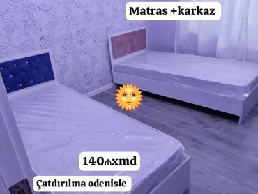 Кровати: Новый, Односпальная кровать, С матрасом