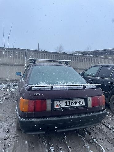 Audi: Audi 80: 1990 г., 1.8 л, Ручные, Бензин, Хэтчбэк — 3